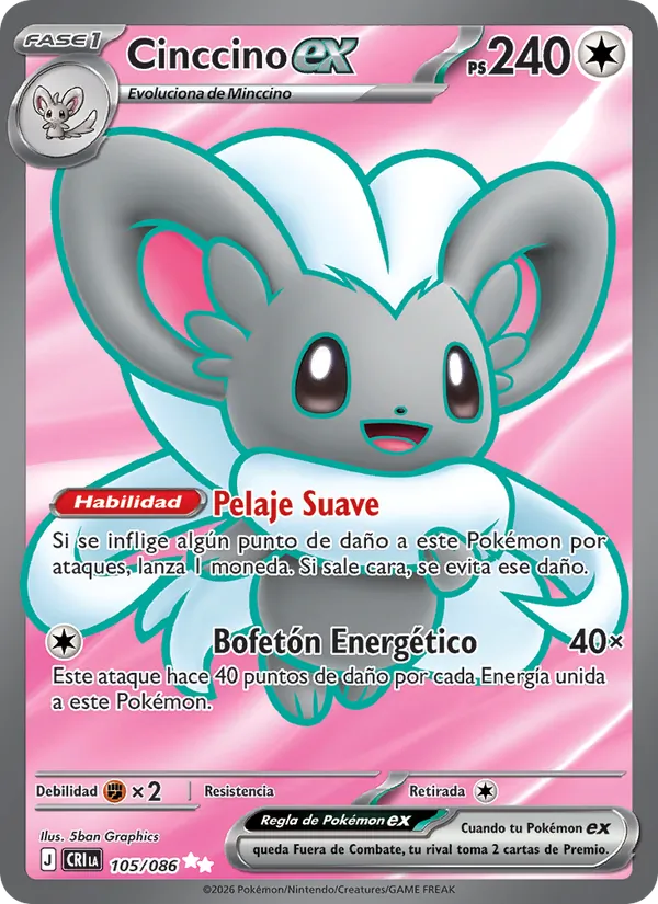 Cinccino ex